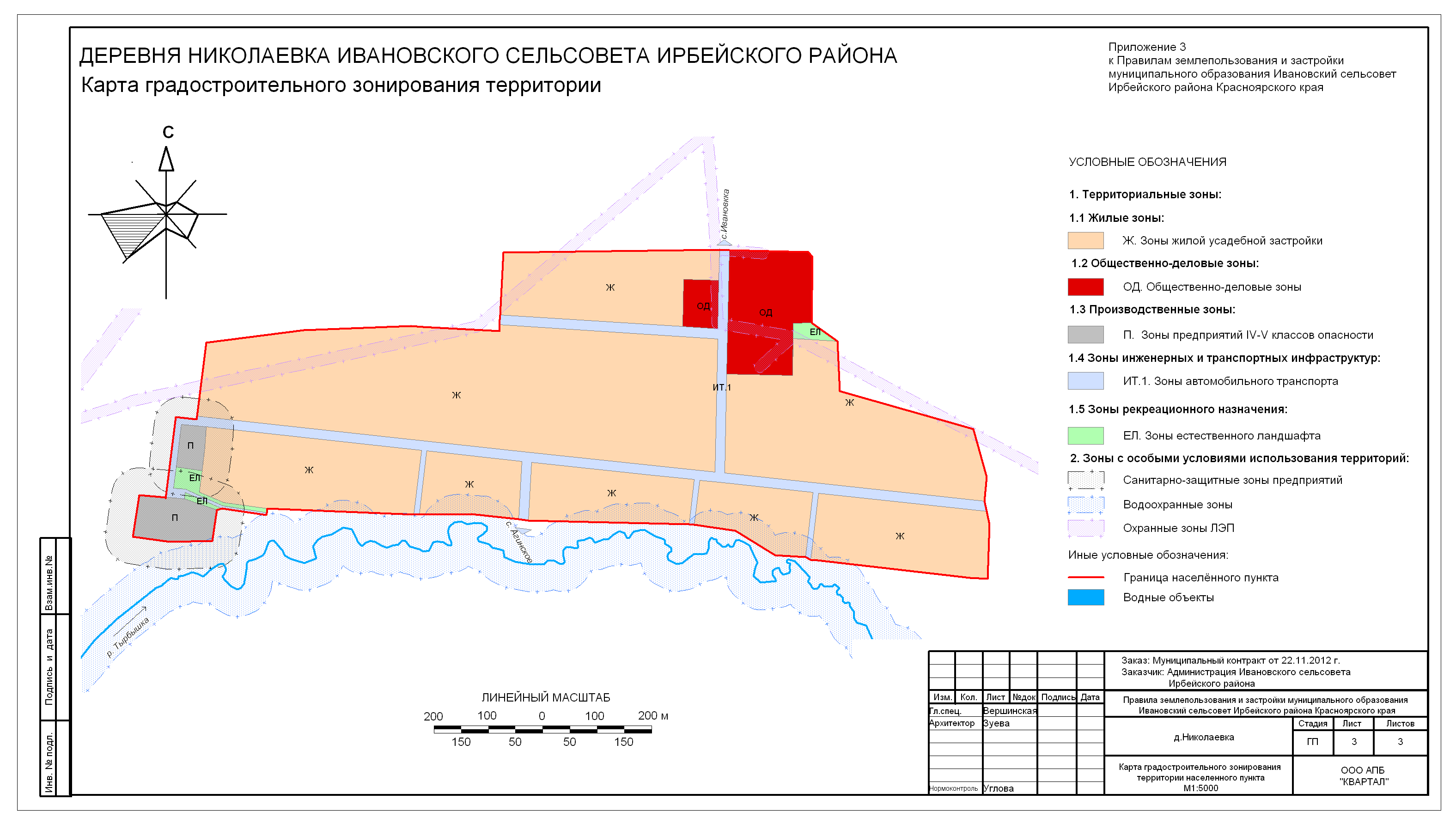 Карта ирбейского района